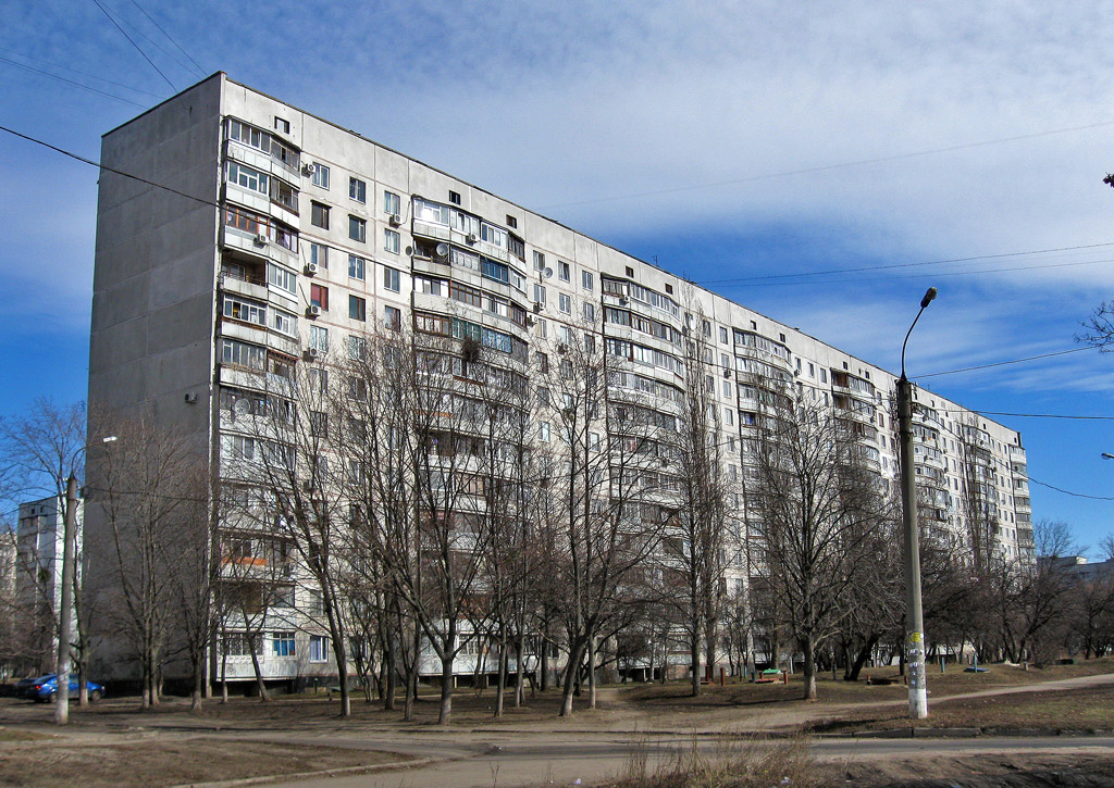 Харьков, Салтовское шоссе, 250А