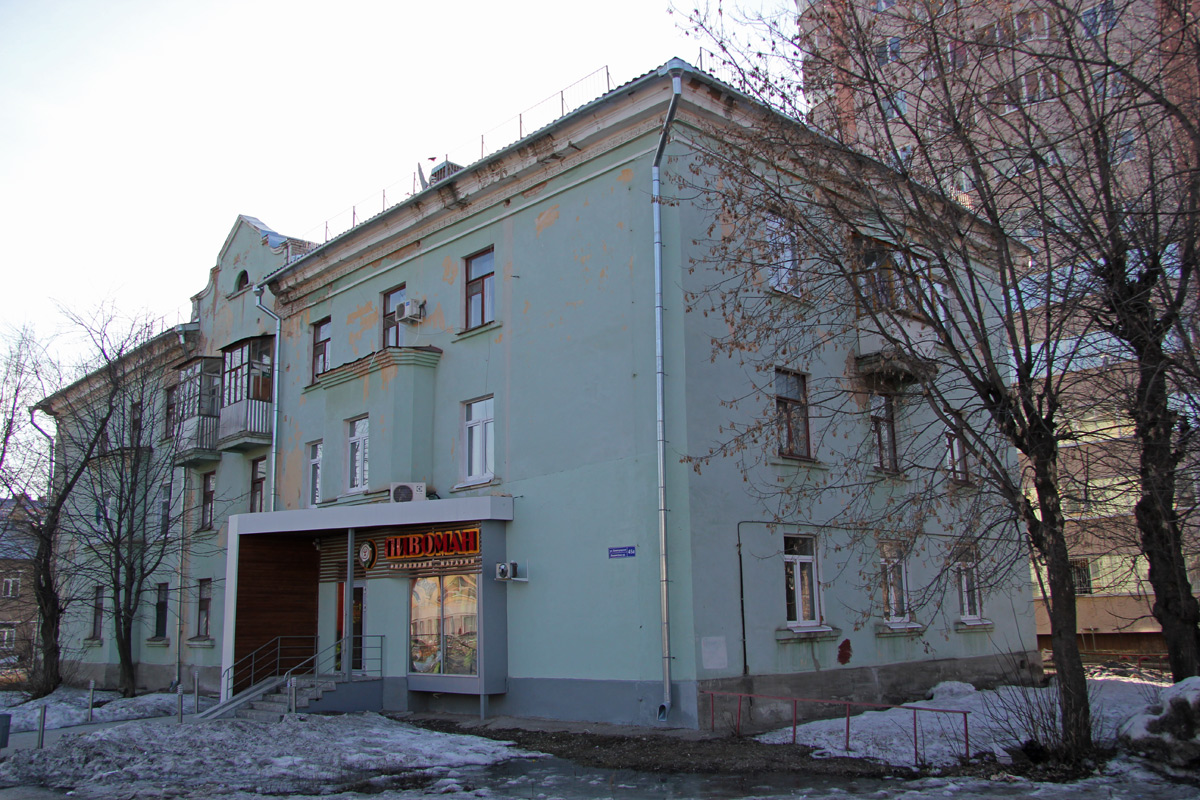 Казань, Ленинградская улица, 45А