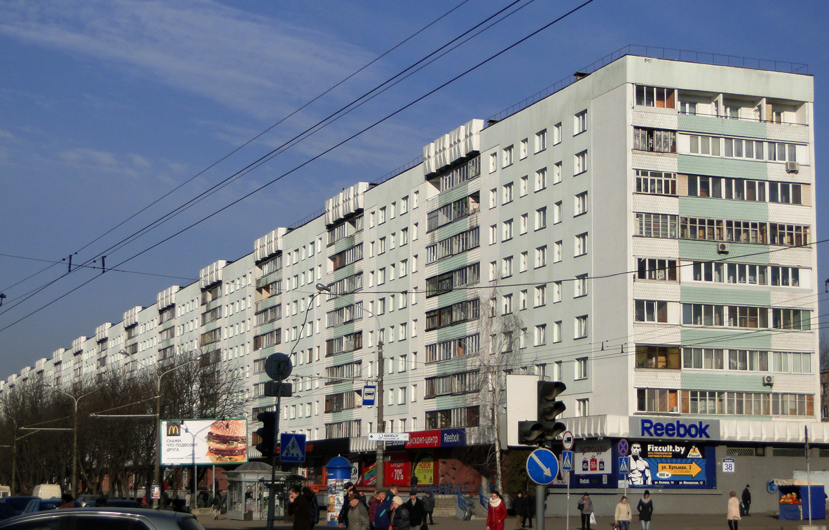 Минск, Улица Максима Богдановича, 78