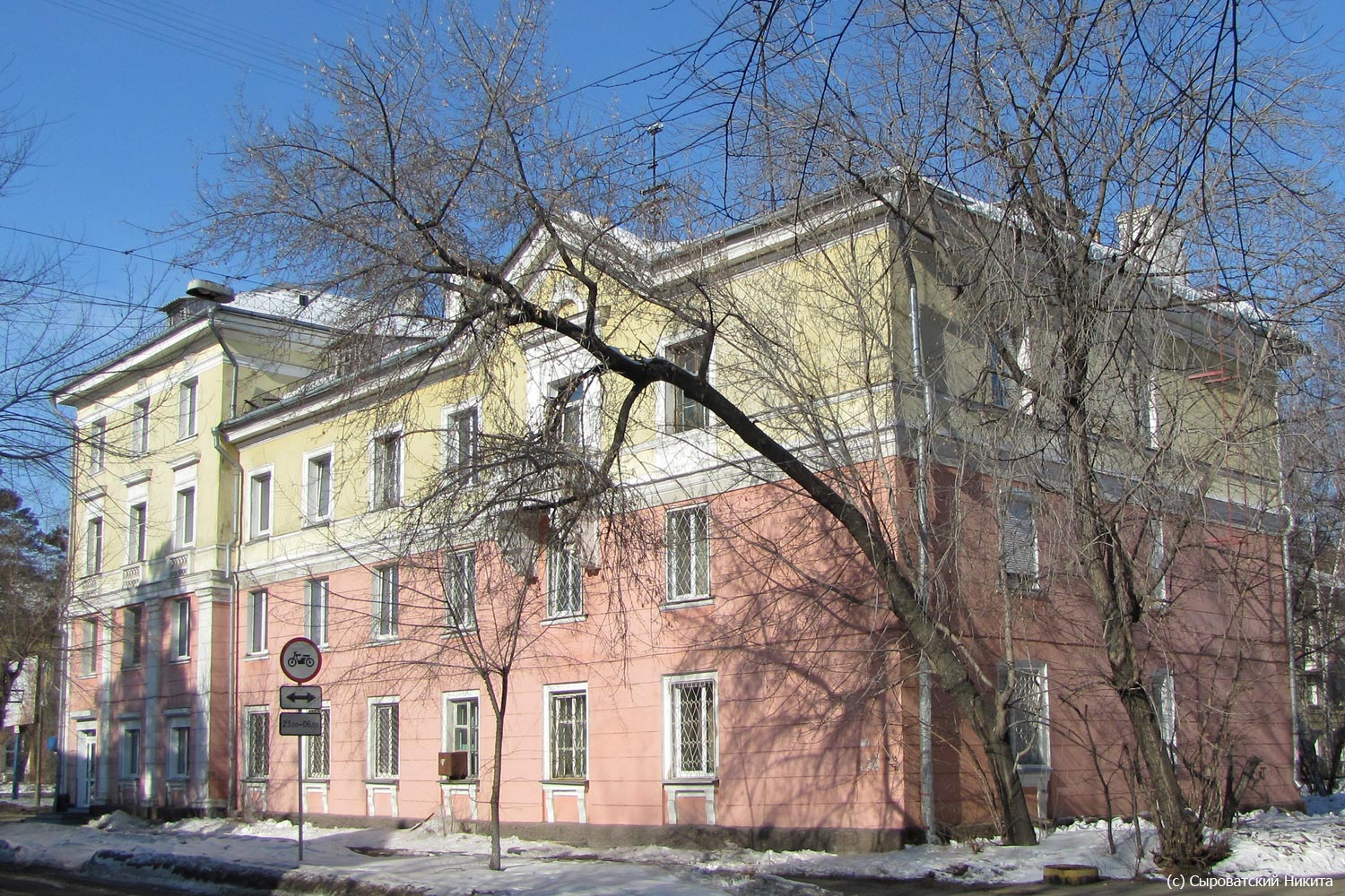 Ангарск, 55 квартал, 1