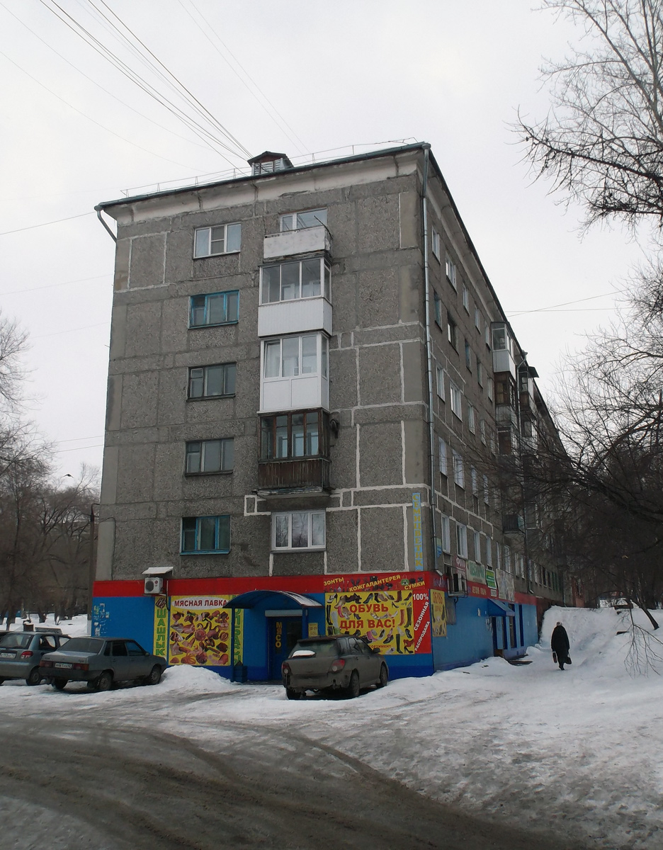 Новокузнецк, Улица Климасенко, 3/1