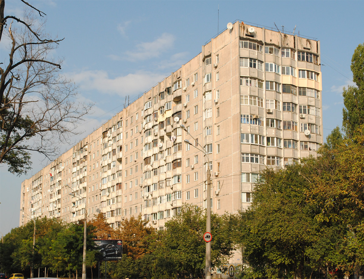 Одесса, Люстдорфська дорога, 13