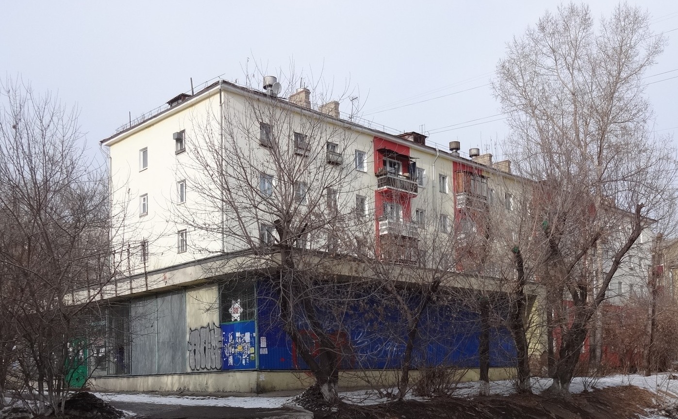 Irkutsk, Улица Лермонтова, 67