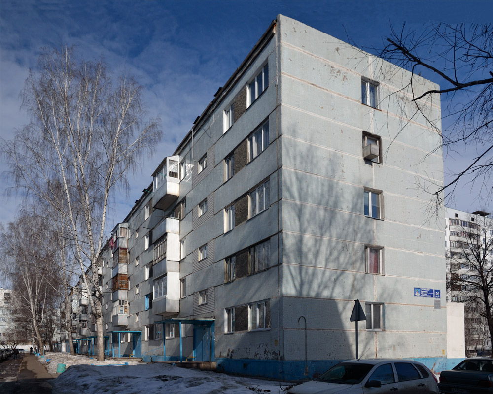 Набережные Челны, Бульвар Строителей, 20
