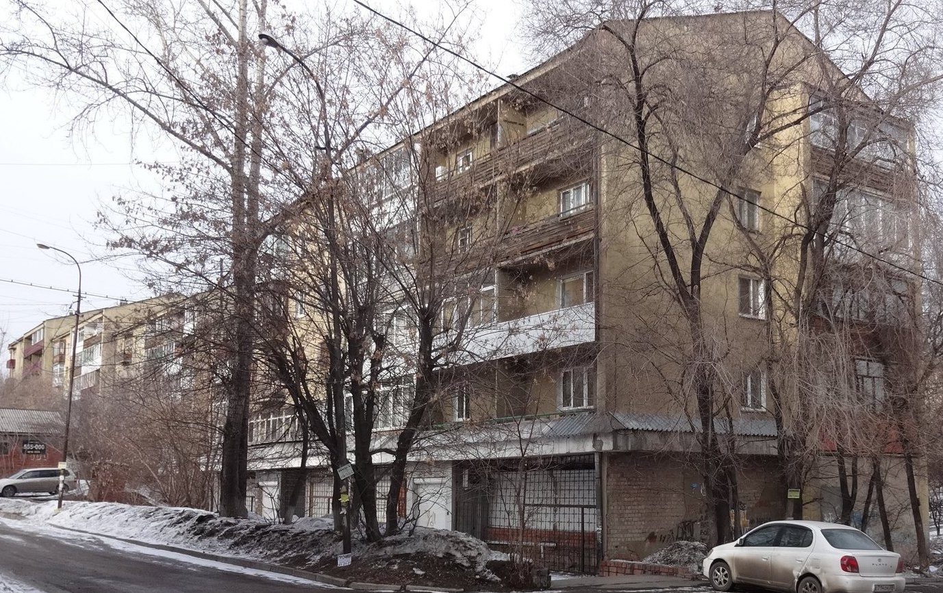 Irkutsk, Улица Гоголя, 104
