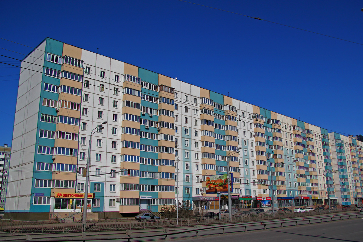 Казань, Чистопольская улица, 55