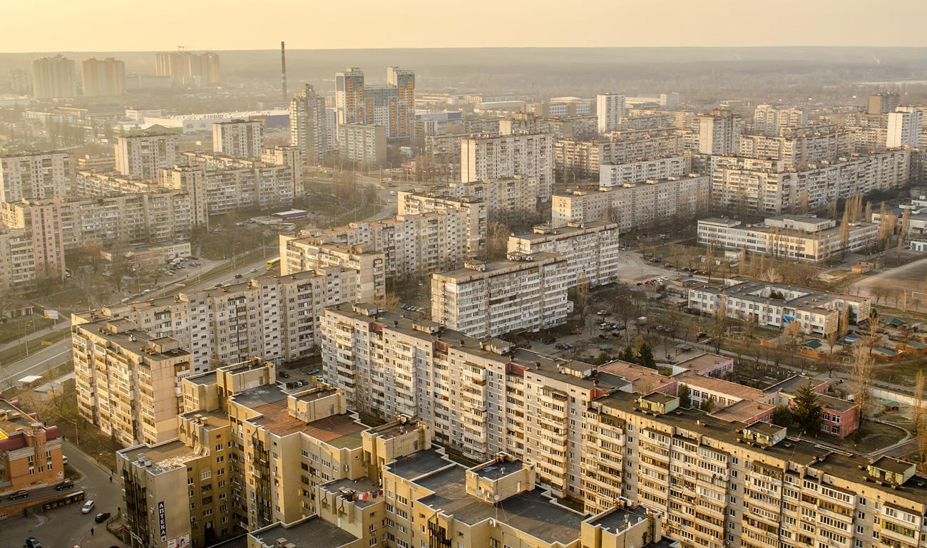 Киев — Панорамы