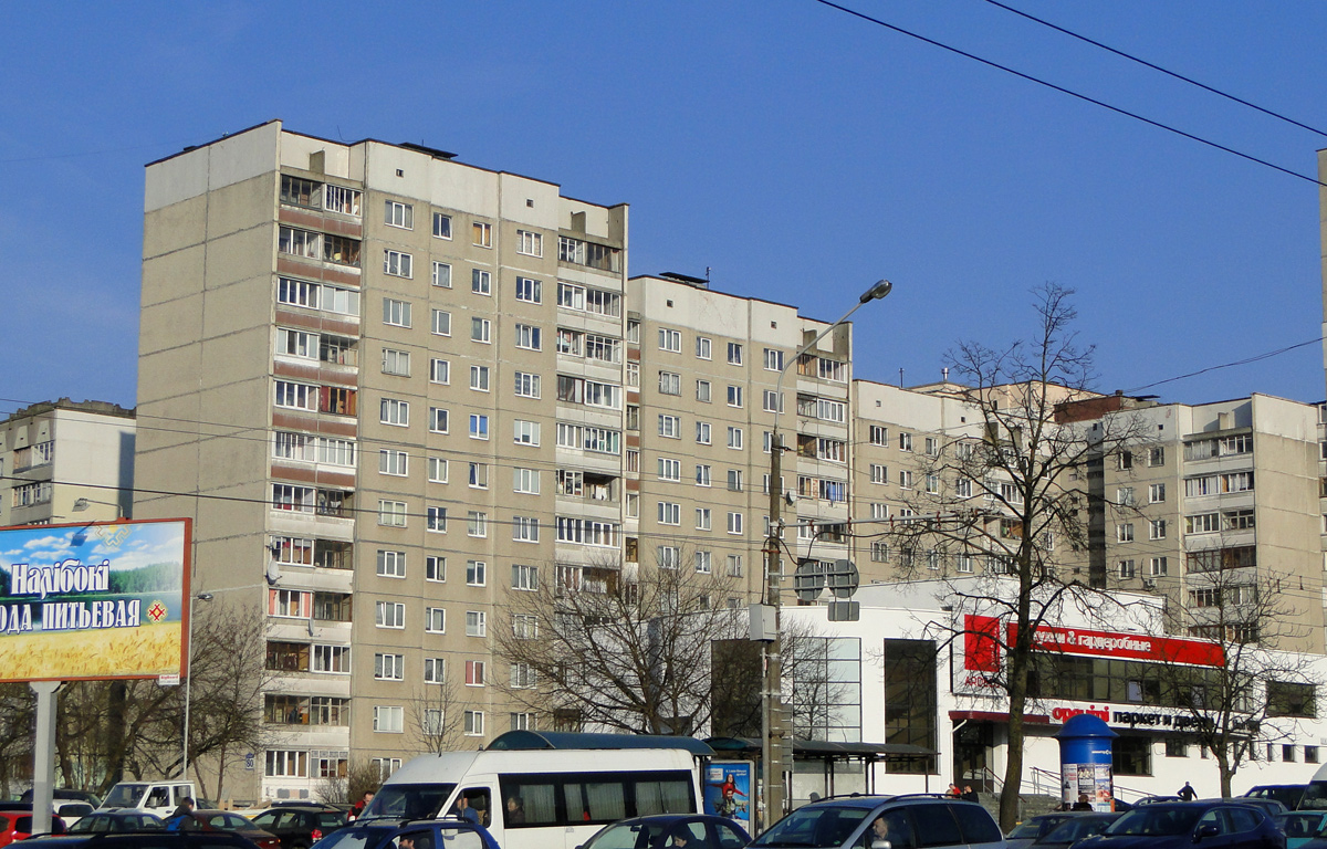 Минск, Улица Сурганова, 80