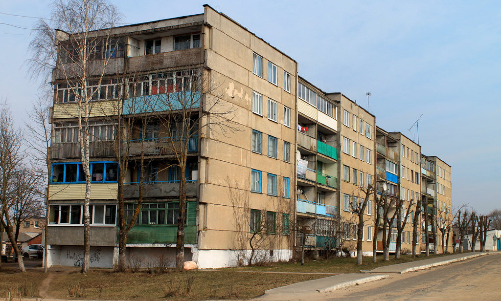 Браслав, Улица Октября, 7А