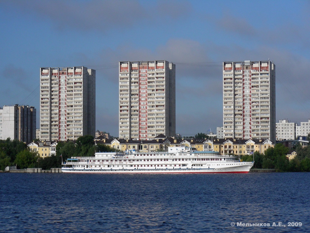 Москва, Улица Свободы, 44 корп. 1; Улица Свободы, 46; Улица Свободы, 48
