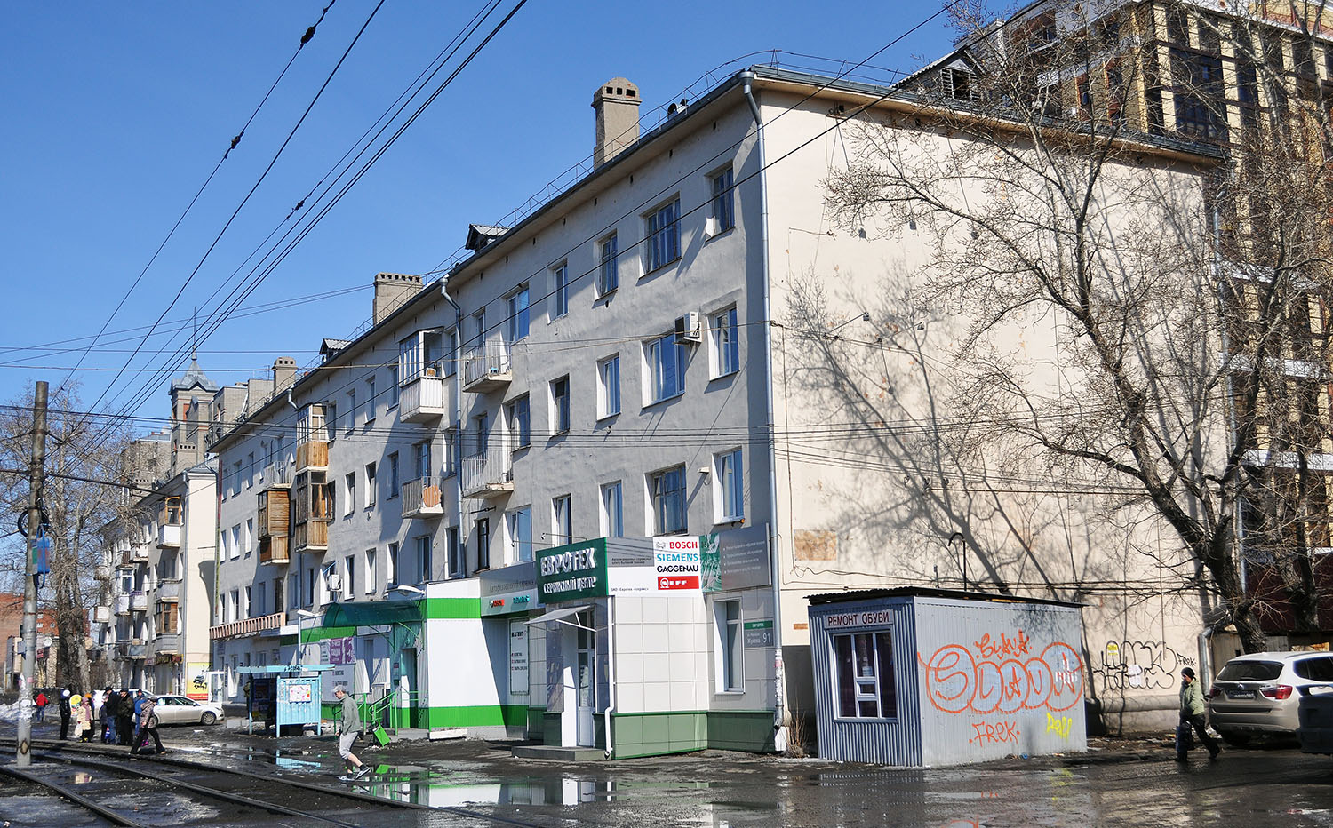 Omsk, Улица Маршала Жукова, 91