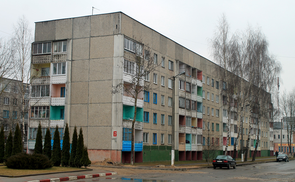 Поставы, Юбилейная улица, 6