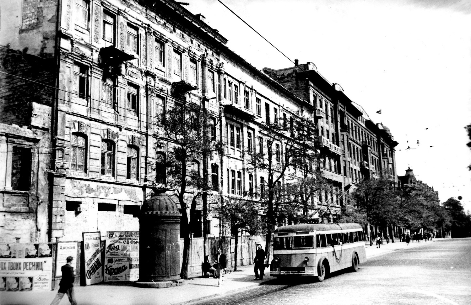 Одесса, Дерибасівська вулиця, 14