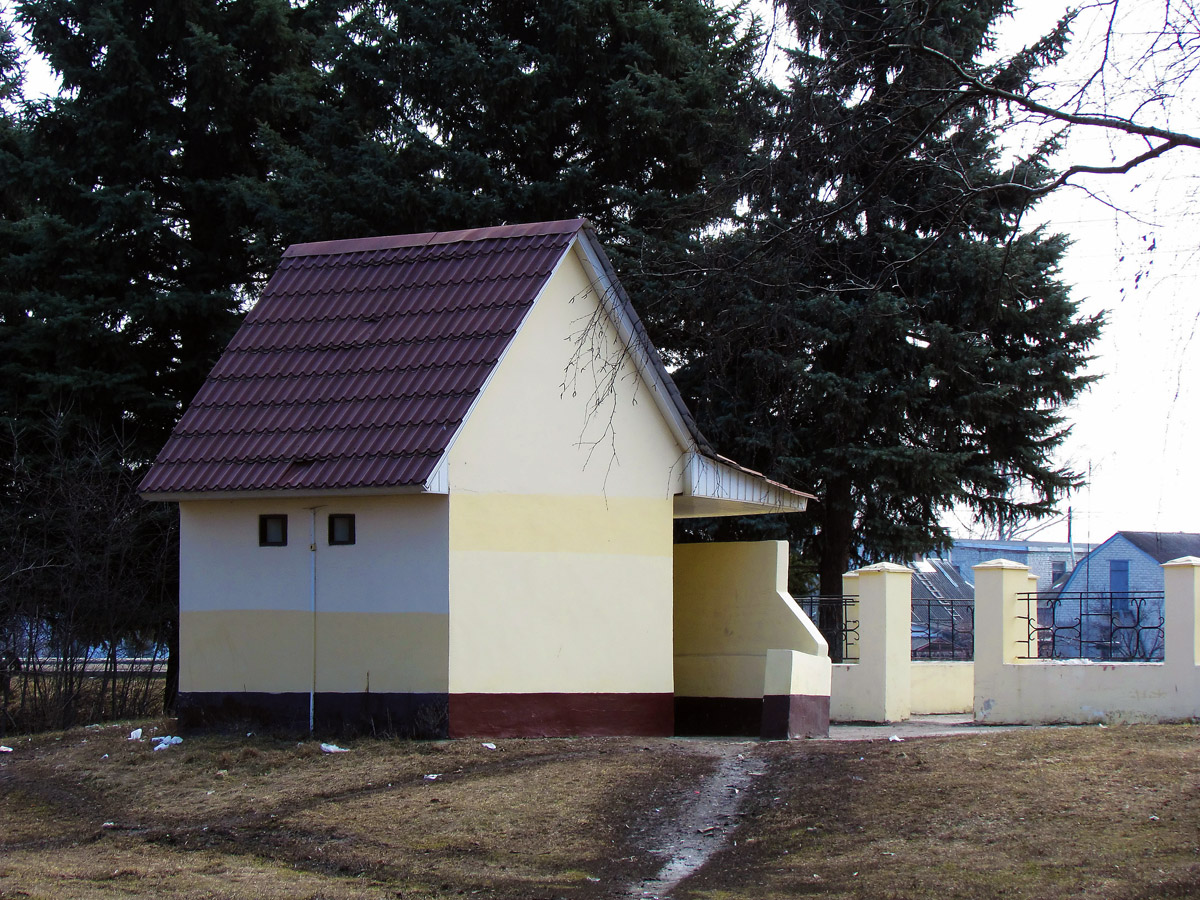 Шевченково, Улица Шевченко, 9