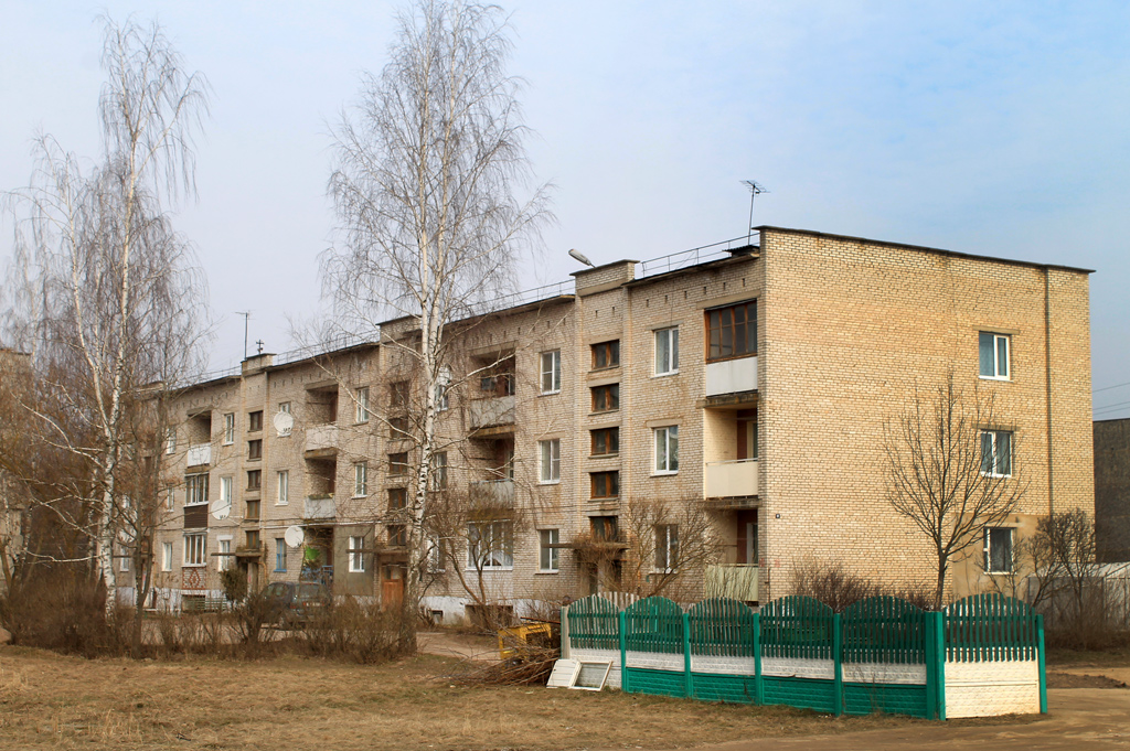 Браслав, Улица Октября, 10