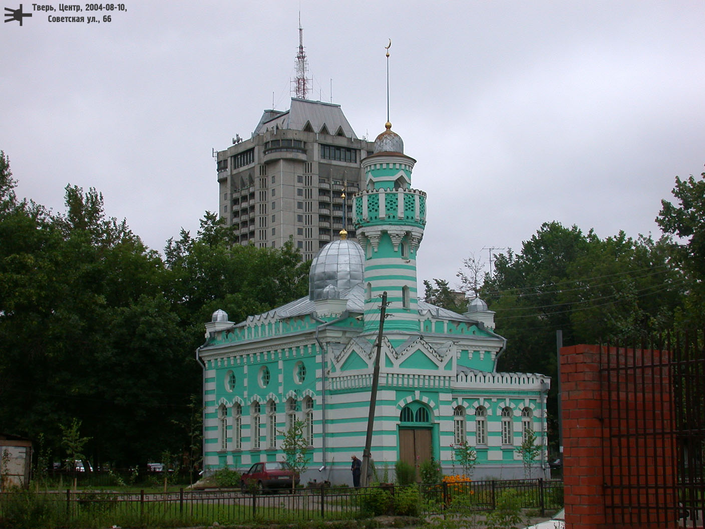 Тверь, Советская улица, 66 / Смоленский переулок, 28