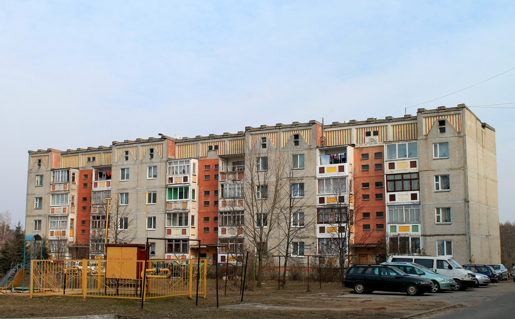 Браслав, Улица Октября, 41