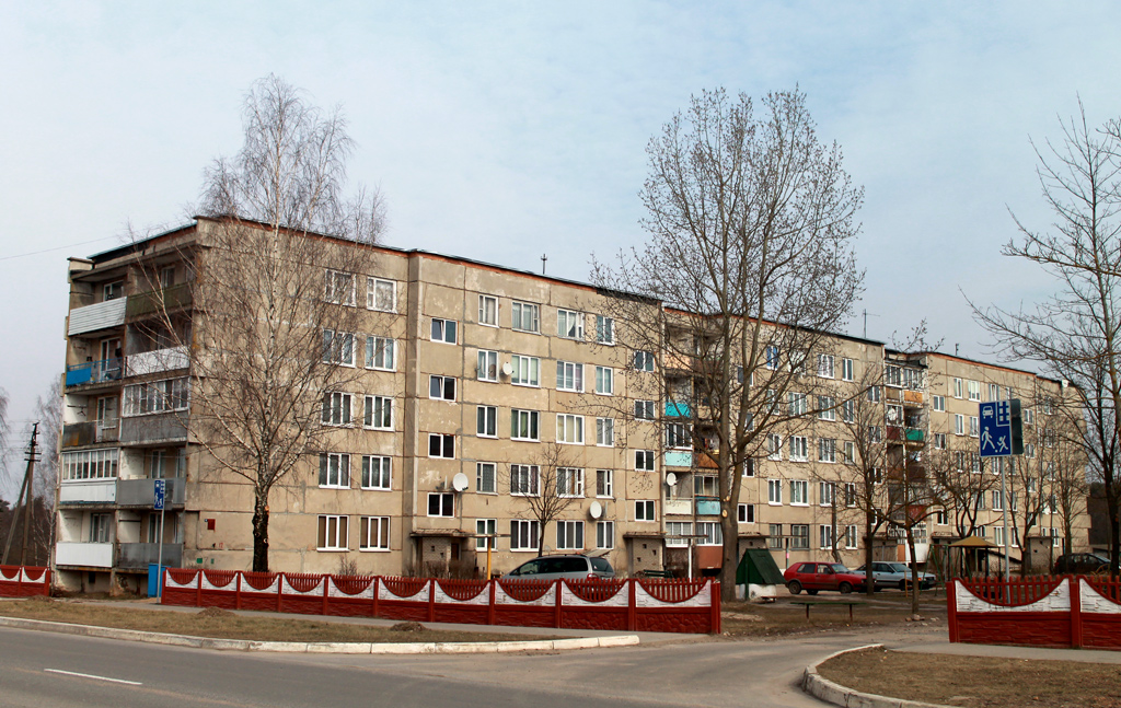 Браслав, Улица Октября, 12