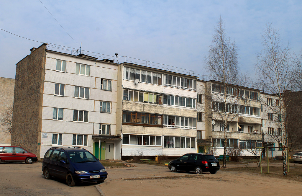 Браслав, Улица Октября, 17 Браслав, Улица Октября, 17