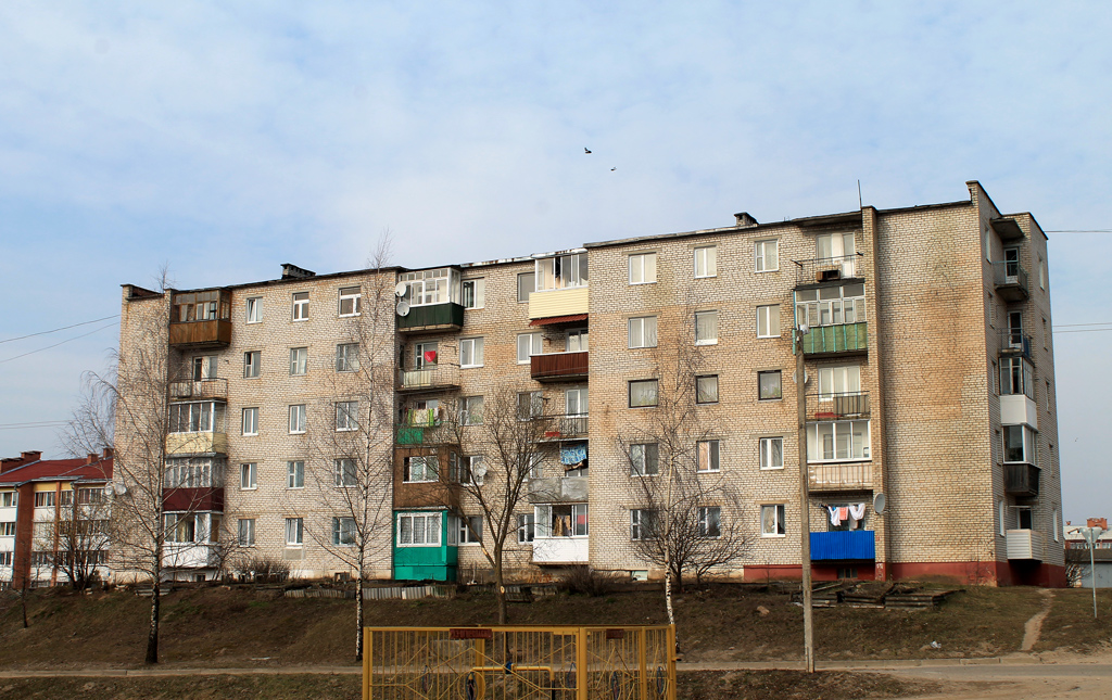 Браслав, Улица Октября, 21