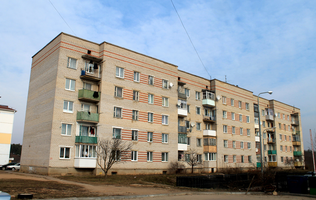 Браслав, Улица Октября, 29