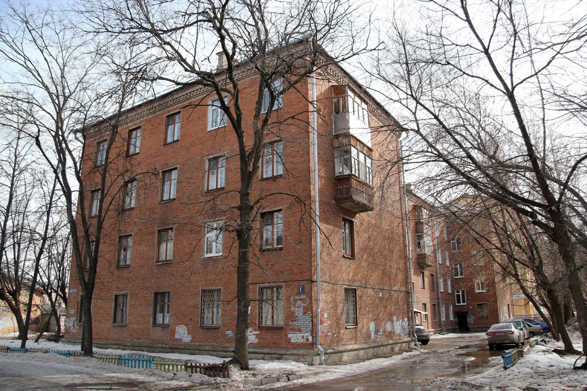 Казань, Городская улица, 5