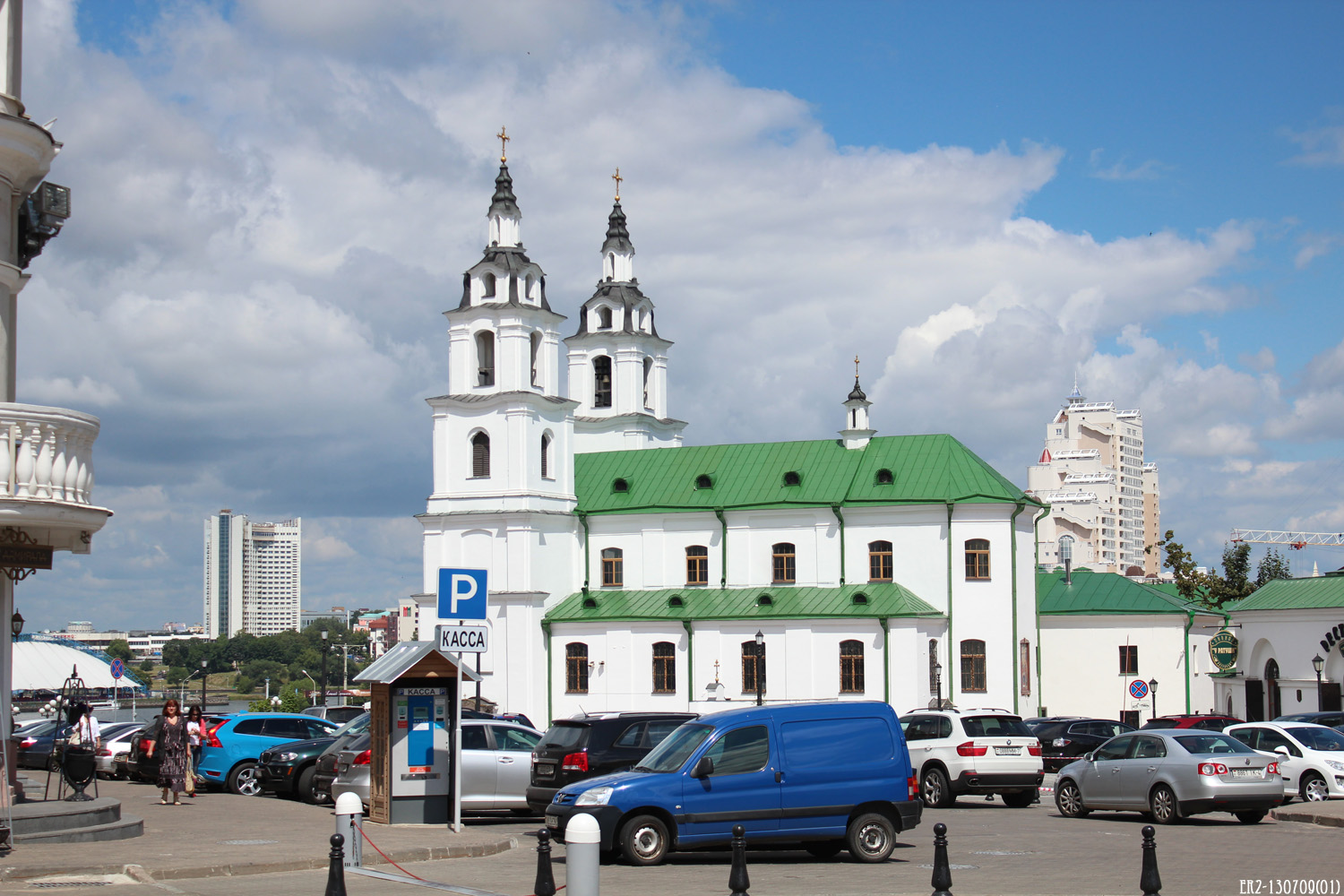 Минск, Улица Кирилла и Мефодия, 3