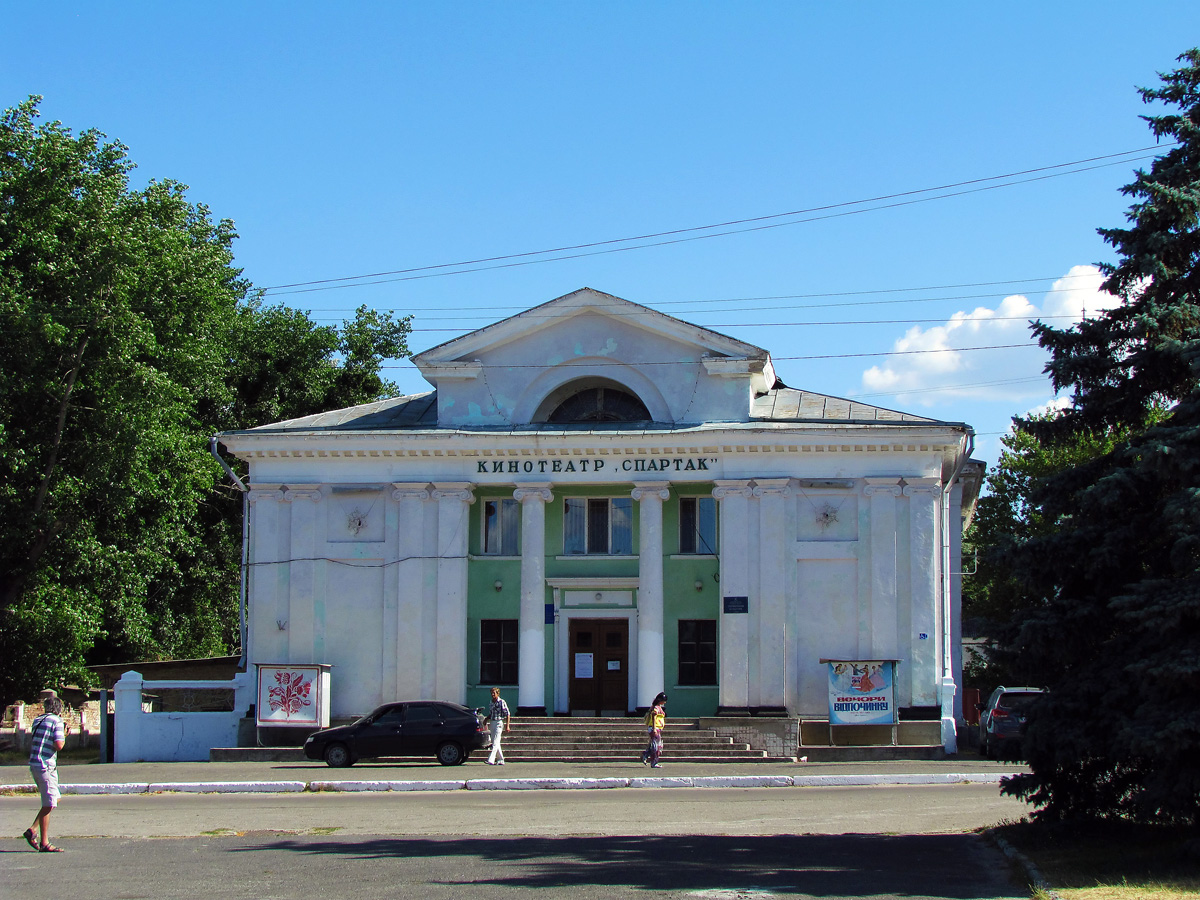 Изюм, Центральная площадь, 2