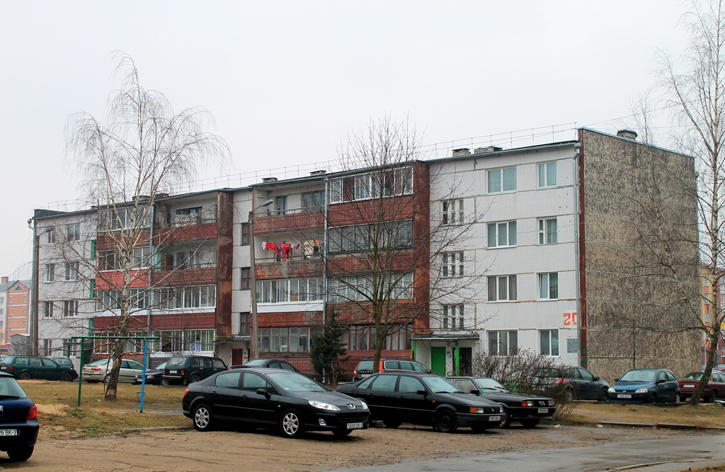 Поставы, Юбилейная улица, 20
