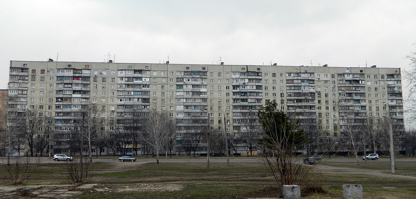 Харьков, Проспект Тракторостроителей, 95