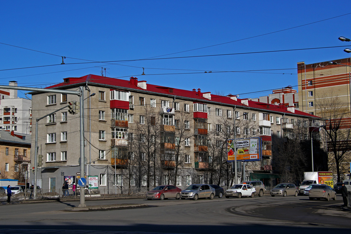 Казань, Улица Аделя Кутуя, 33