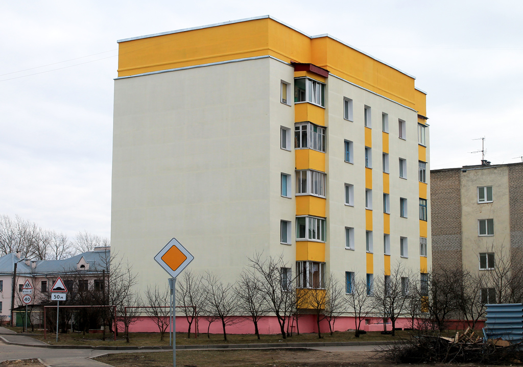 Молодечно, Парковая улица, 13