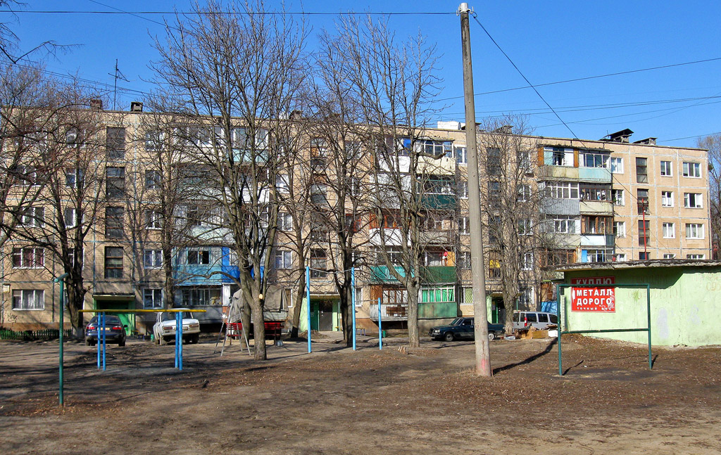 Харьков, Улица Руслана Плоходько, 15В