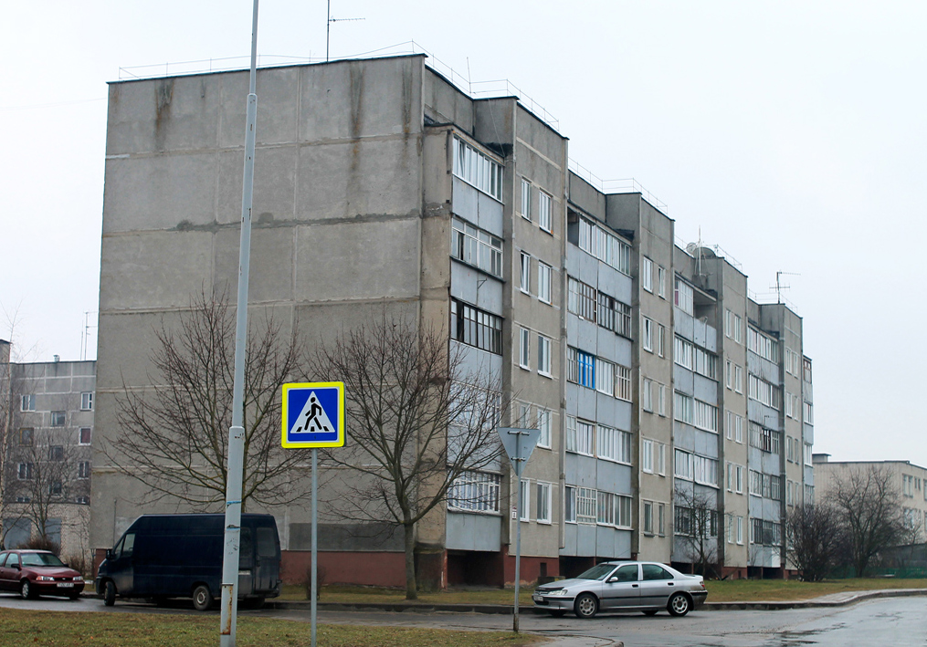 Мядель, Ленинская улица, 8