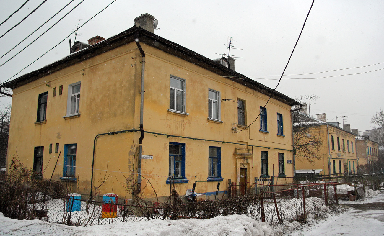 Казань, Отрадная улица, 18; Отрадная улица, 14; Отрадная улица, 10