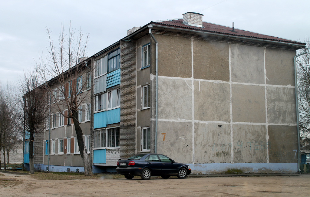 Молодечно, Молодёжная улица, 7