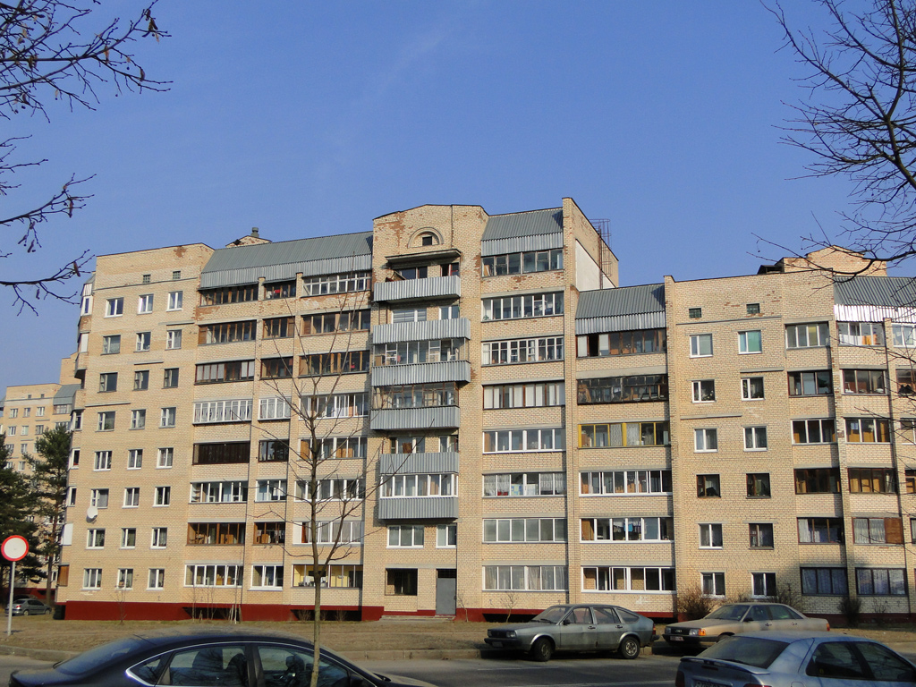 Минск, Илимская улица, 14