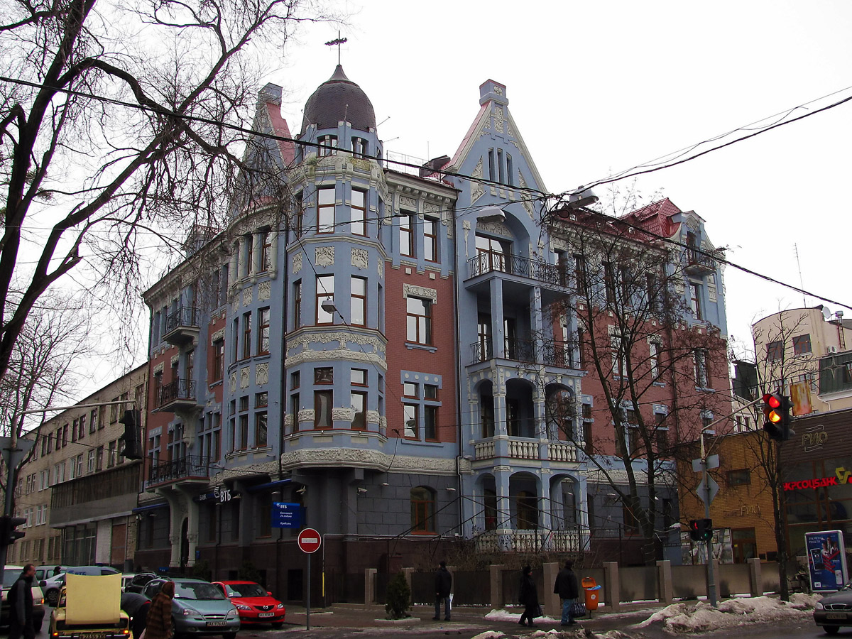 Харьков, Чернышевская улица, 66 / Улица Ярослава Мудрого, 21