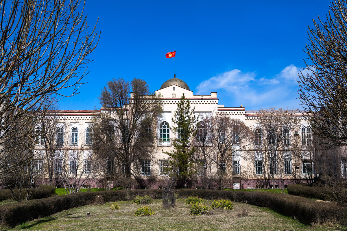 Бишкек, Улица Пушкина, 78