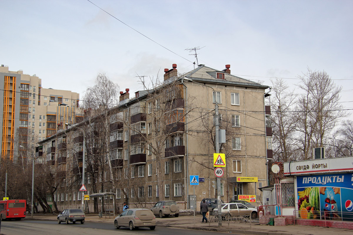 Казань, Улица Шамиля Усманова, 16