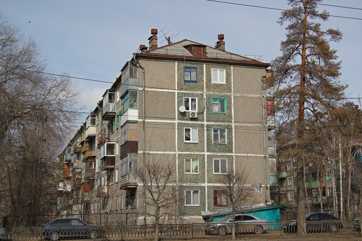 Казань, Улица Восстания, 78