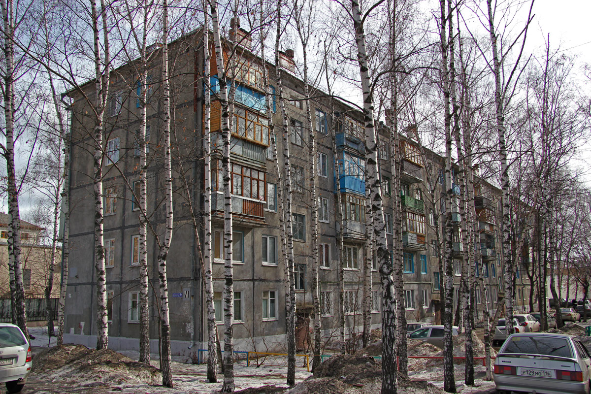 Kazań, Улица Восстания, 71