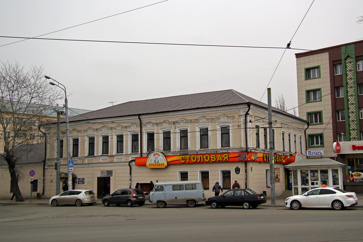 Казань, Улица Рустема Яхина, 13
