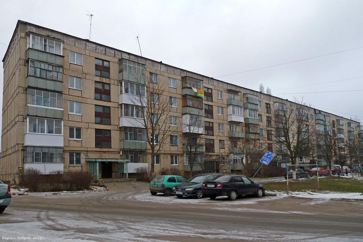 Орёл, Рощинская улица, 15А