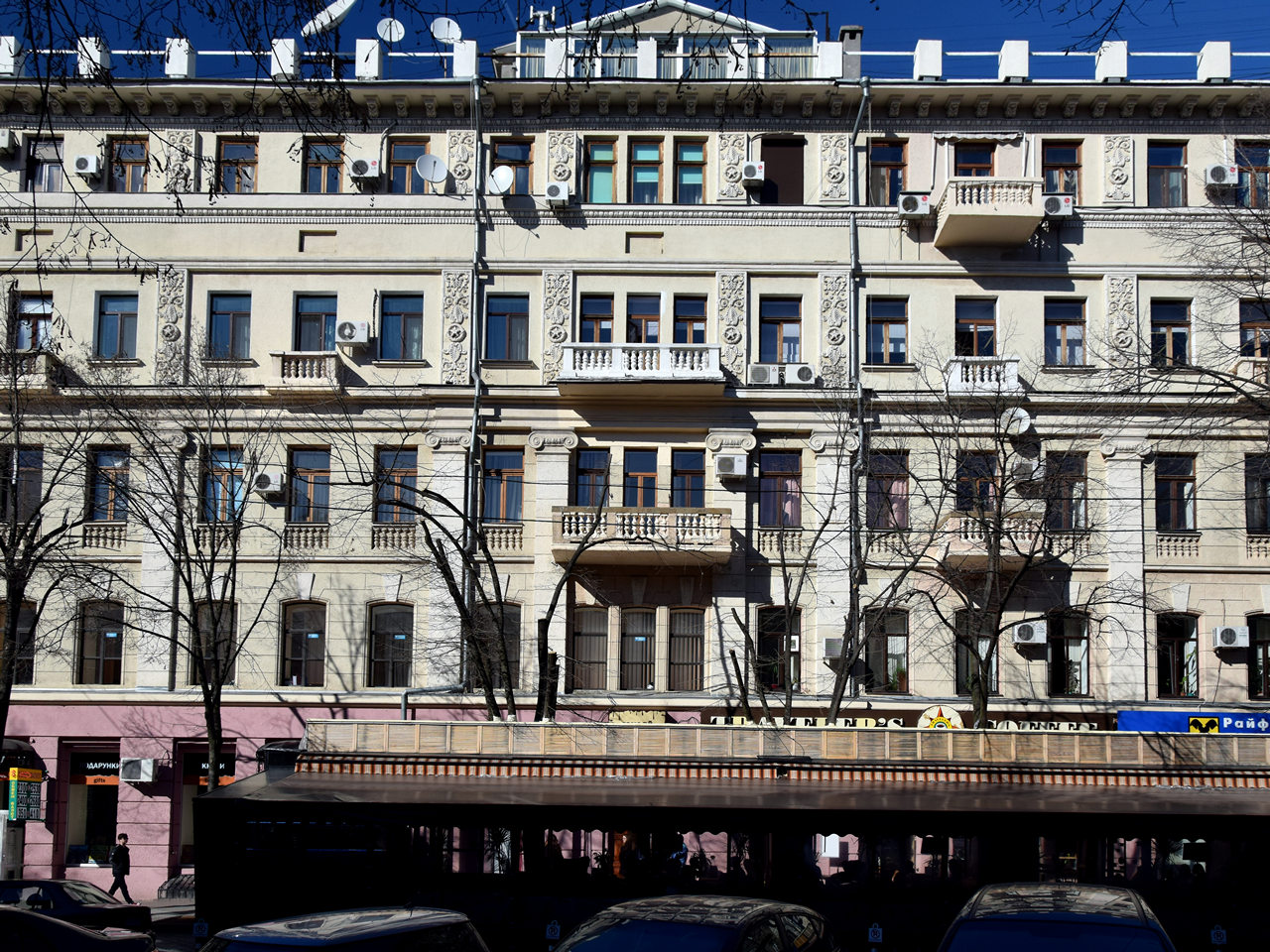 Одесса, Дерибасівська вулиця, 14