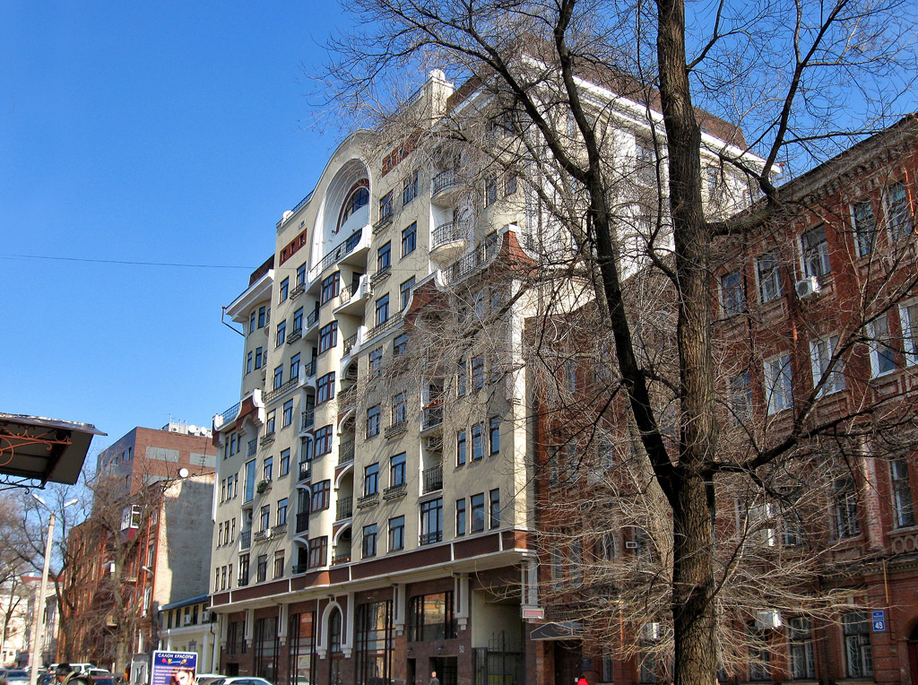 Харьков, Чернышевская улица, 50-52