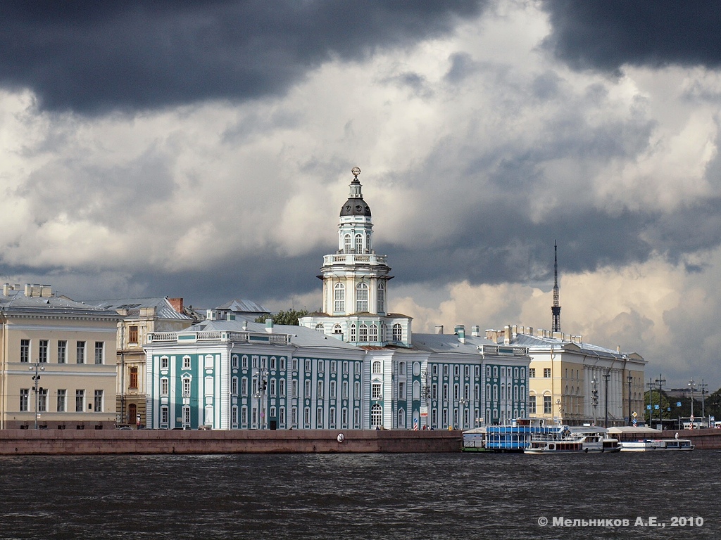 Санкт-Петербург, Университетская набережная, 3