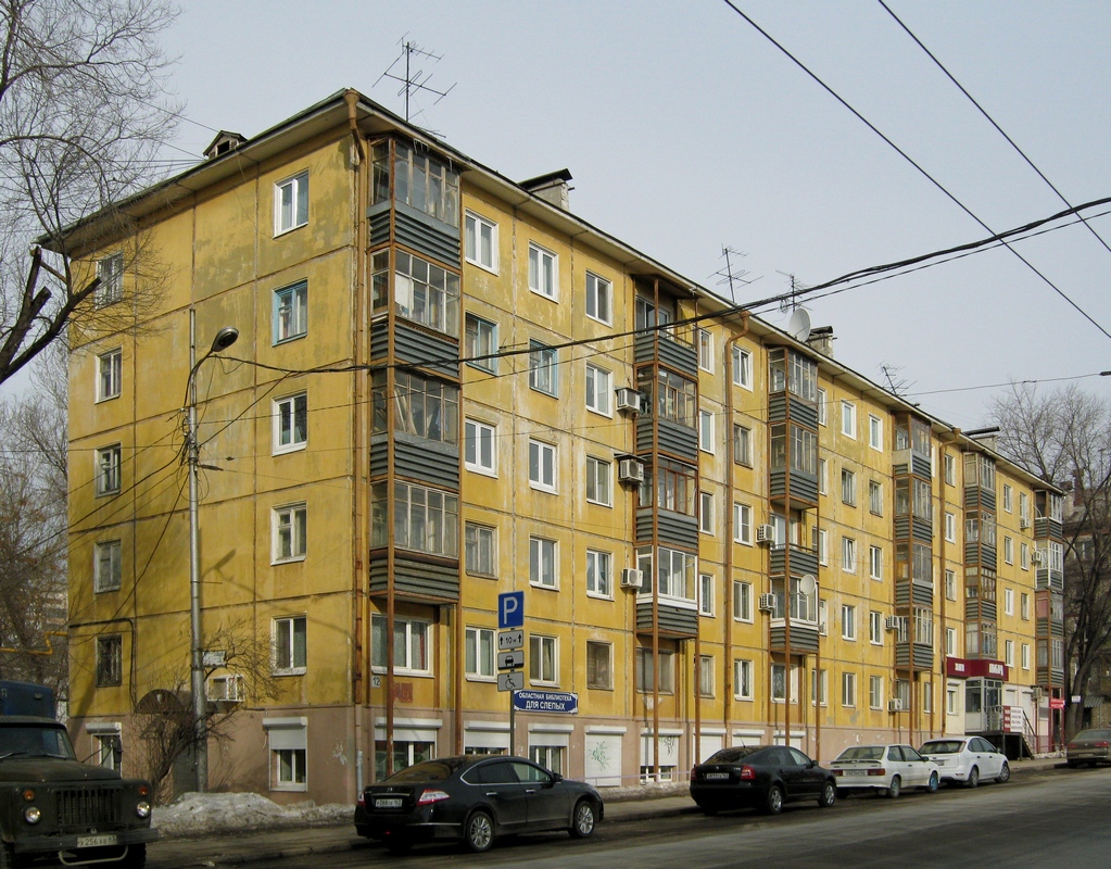 Самара, Спортивная улица, 12