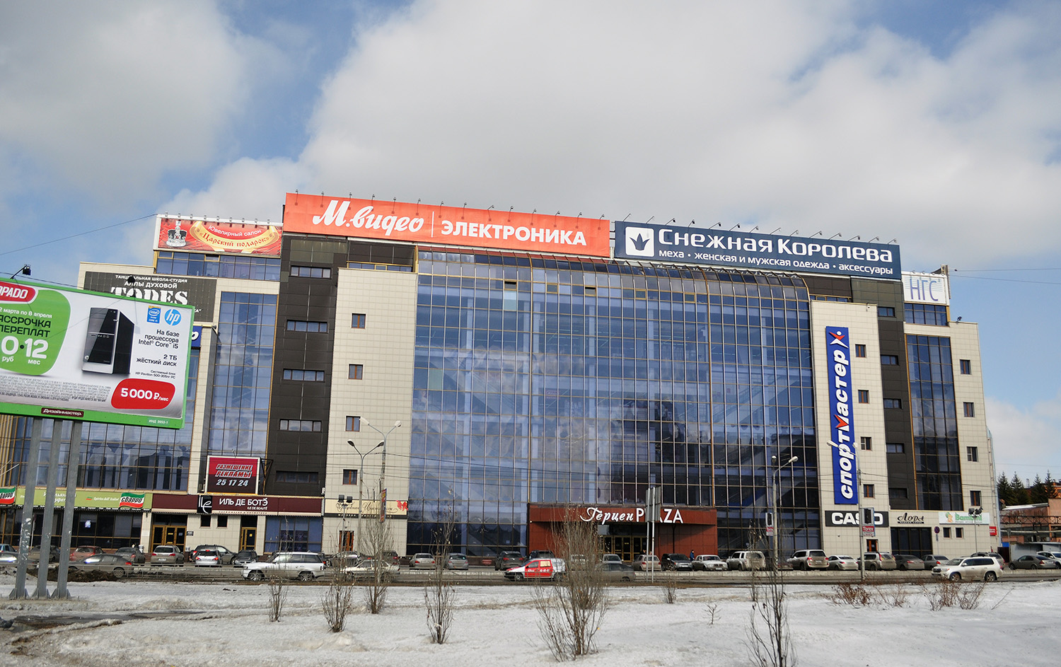 Омск, Улица Герцена, 34