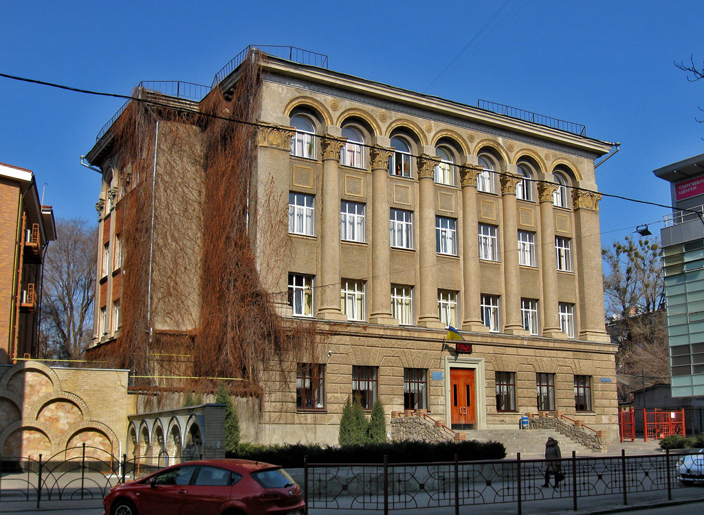 Харьков, Улица Свободы, 19-21